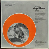 O. P. Nayyar, Sahir* - Naya Daur (Vinyl)